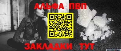 ECSTASY Канаш