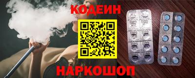 ECSTASY Канаш