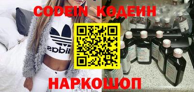 марихуана Кандалакша