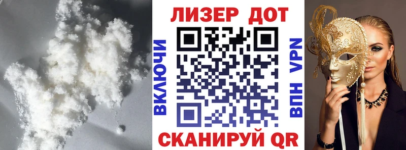ЛСД экстази кислота  Сердобск 