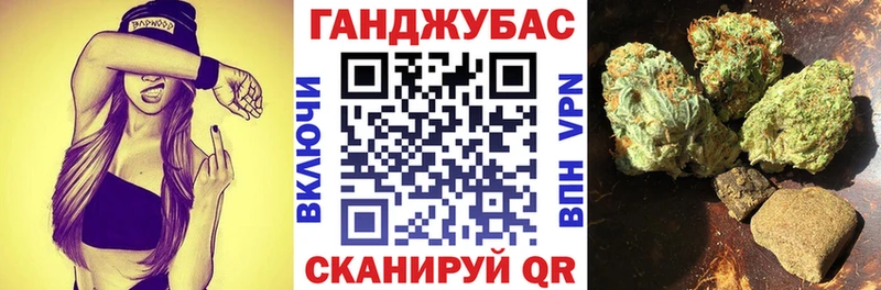 где продают   Сердобск  Конопля планчик 